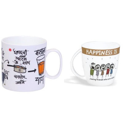 Clay Craft Masala Chai, Coffee/Milk Mug, 390ml/8.4cm (1 Piece) and Happiness is, Having Friends Bone China Milk Mug, 270 ml/5.6cm, Multicolour