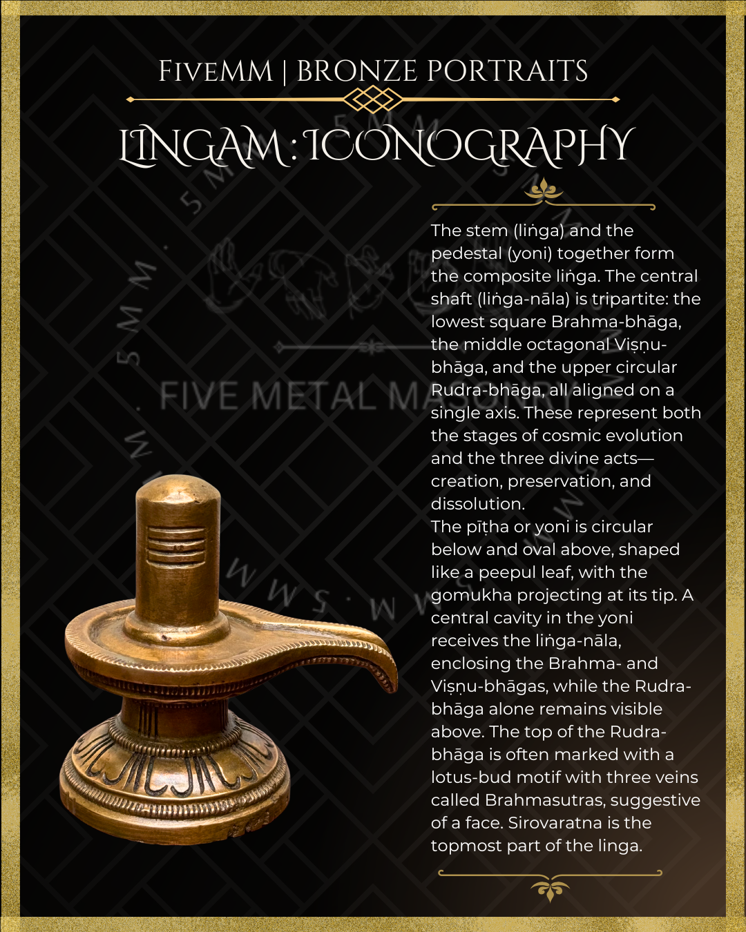 Shiva Lingam Panchaloha Bronze Icon - 3"