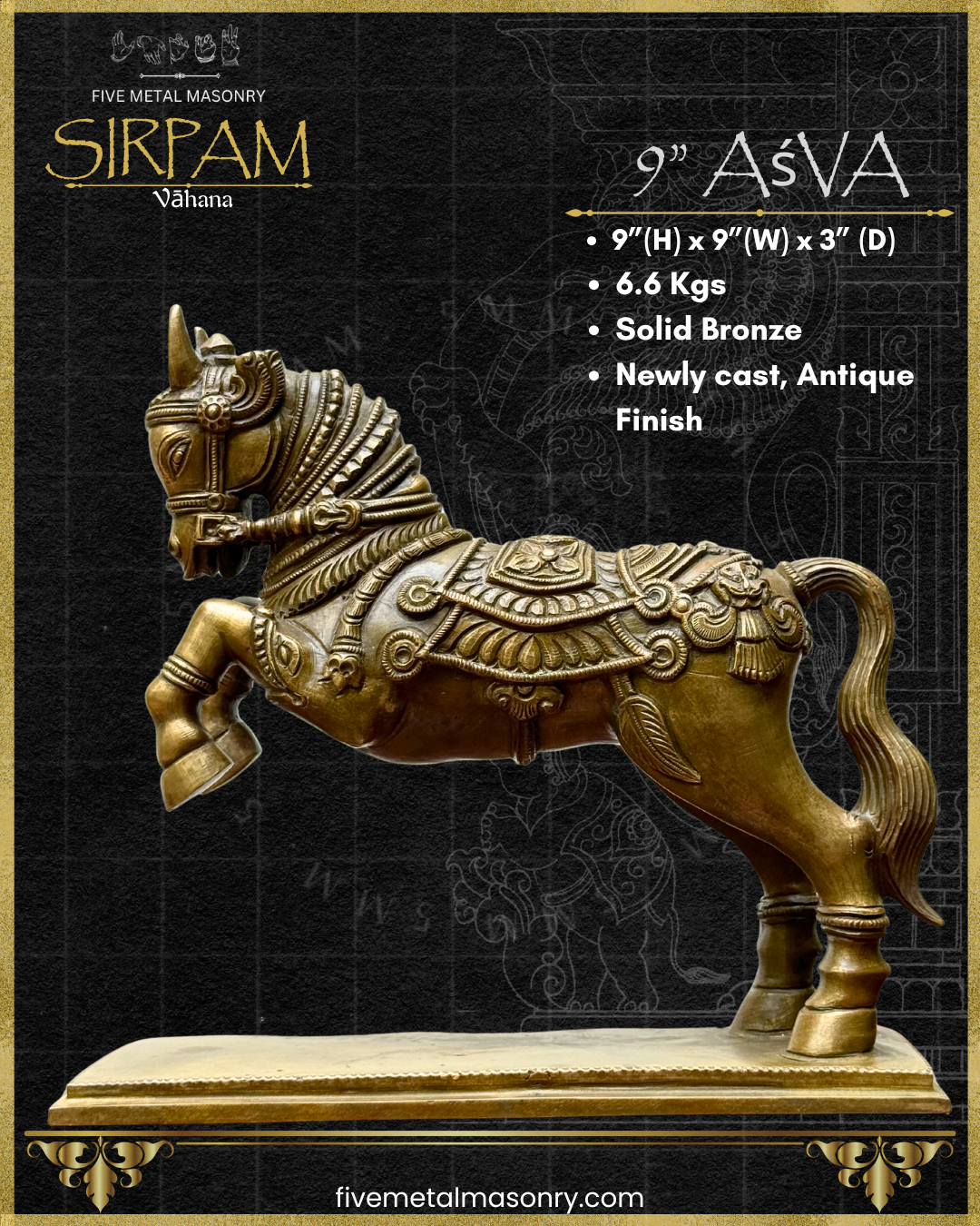 Asva:Horse Panchaloha Bronze Icon - 9" - Sirpam Collection