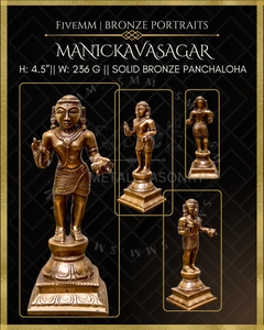 Manickavasagar | Tamil Saiva Saint Panchaloha Bronze Icon - 4.5"