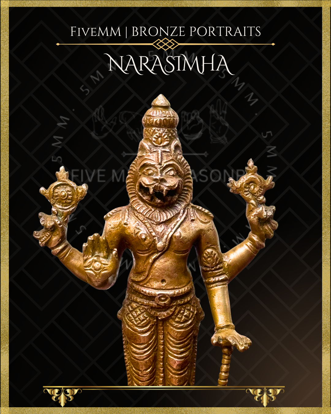 Narasimha Panchaloha Bronze Icon - 6" Standing