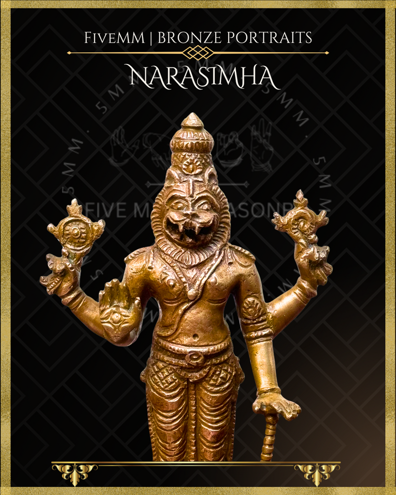 Narasimha Panchaloha Bronze Icon - 6" Standing