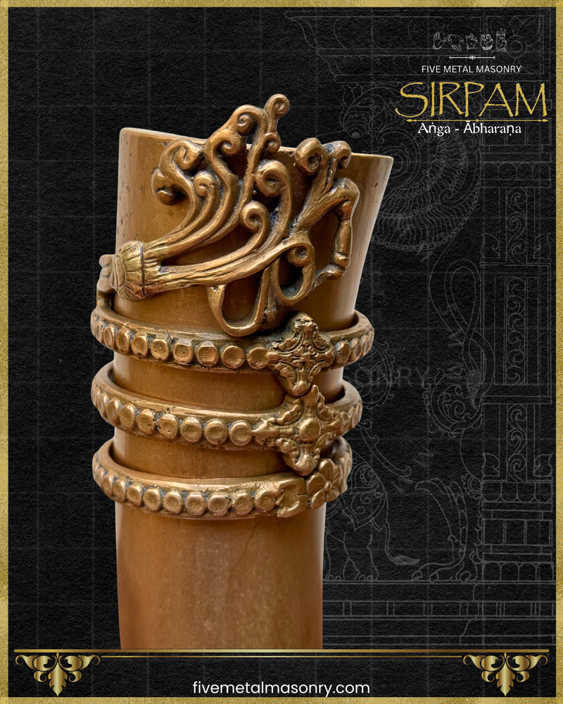 Bahu (Arm) Panchaloha Bronze Icon  - 9" - Sirpam Collection