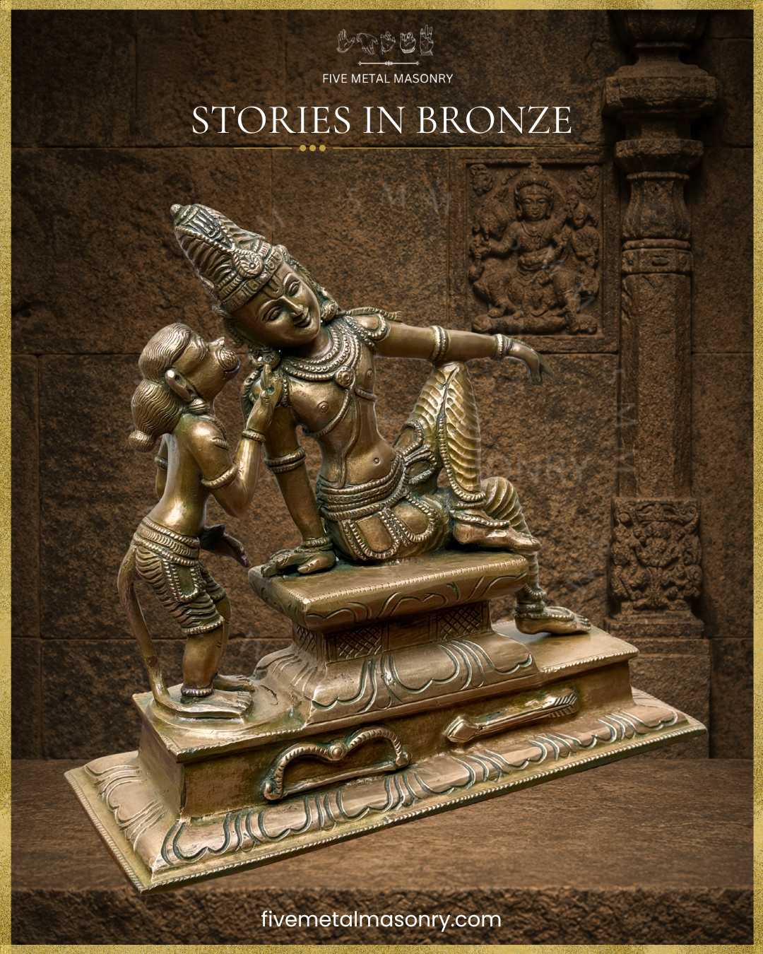Rama and Hanuman in Sita Sandesa | Panchaloha Bronze Icon - 10" | Stories in Bronze Collection | Made to Order