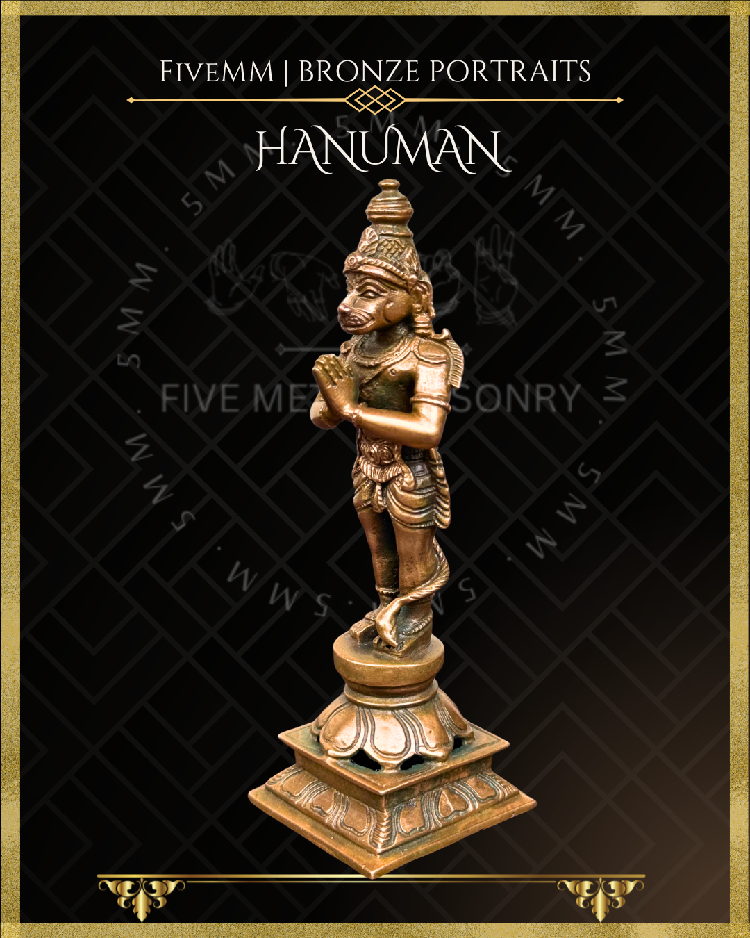 Hanuman Panchaloha Bronze Icon - 5.5"