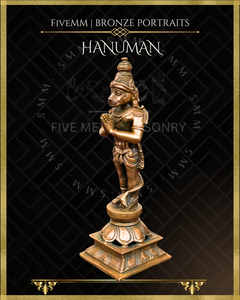 Hanuman Panchaloha Bronze Icon - 5.5"