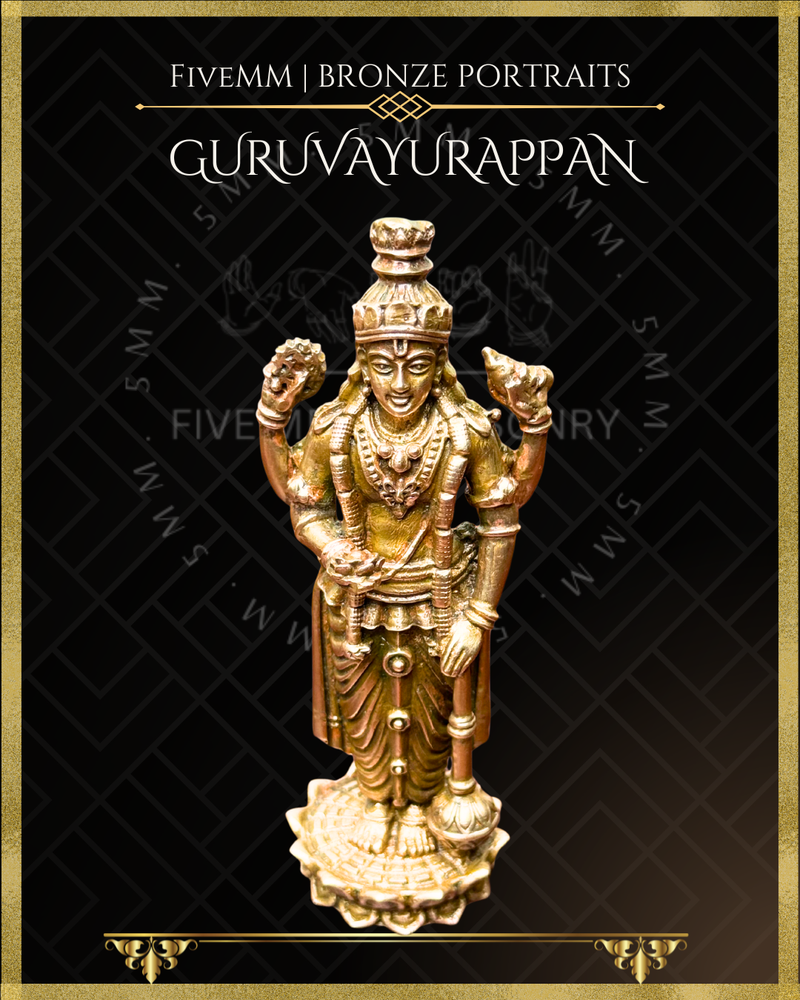 Guruvayoorappan Panchaloha Bronze Icon - 4"