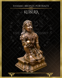 Kubera Panchaloha Bronze Icon - 4"