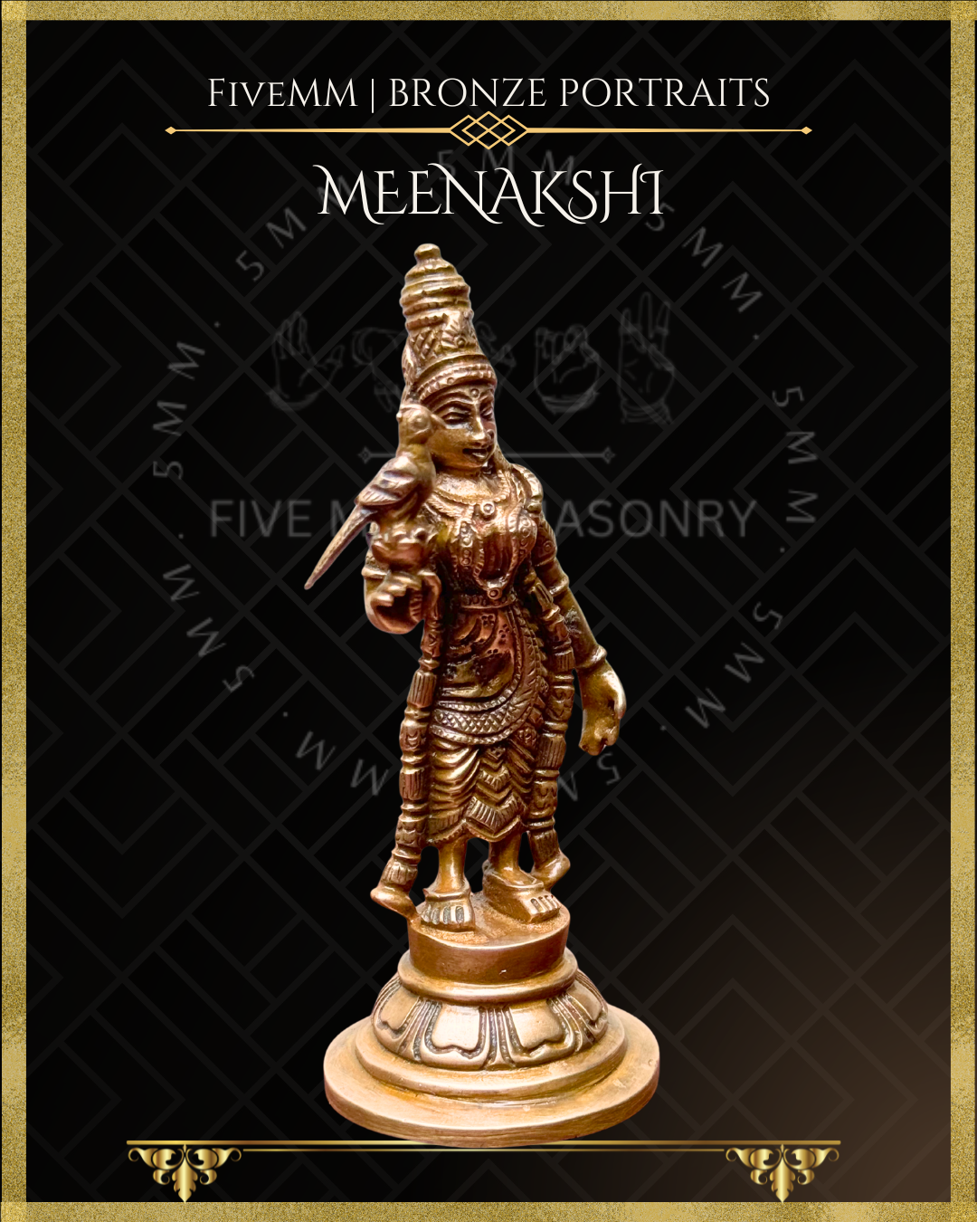 Meenakshi Panchaloha Bronze Icon - 4"