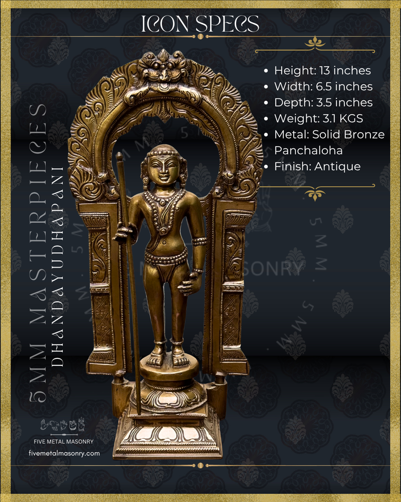 Dhandayudhapani Murugan Panchaloha Bronze Icon - 13" with arch - Masterpieces Collection