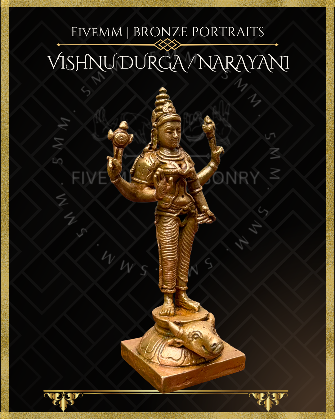 Vishnu Durga/Narayani Panchaloha Bronze Icon - 4.5"