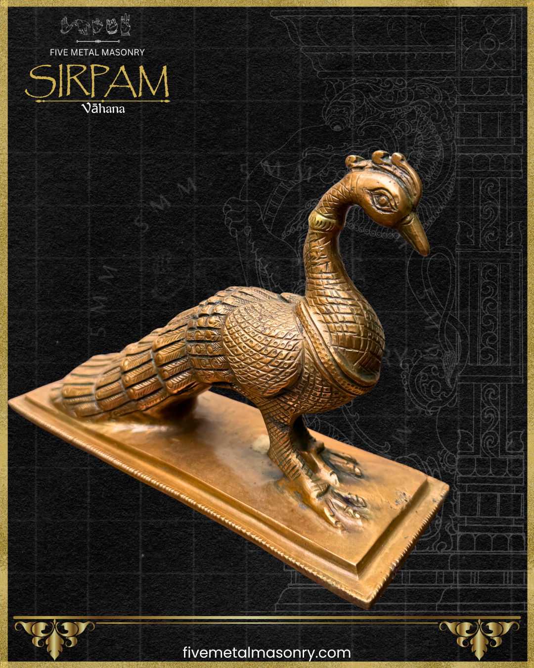 Mayura:Peacock Panchaloha Bronze Icon - 7" - Sirpam Collection