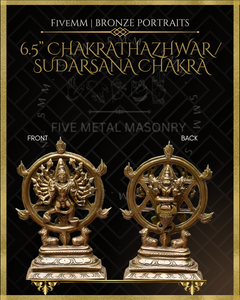 Sudarshana Chakra | Chakrathalvar Panchaloha Bronze Icon - 6.5"