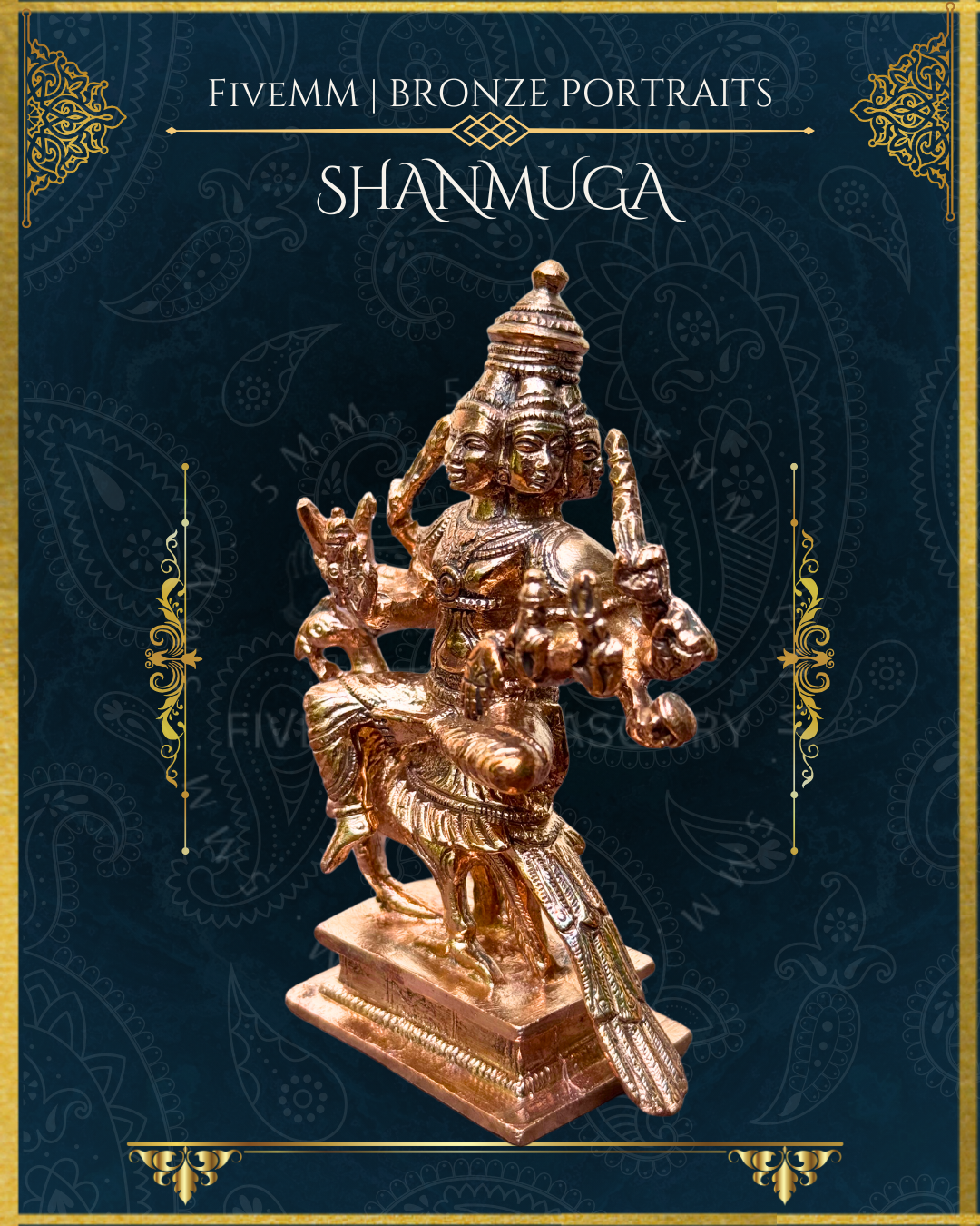 Shanmuga/Arumugan Panchaloha Bronze Icon - 4" - Polished finish