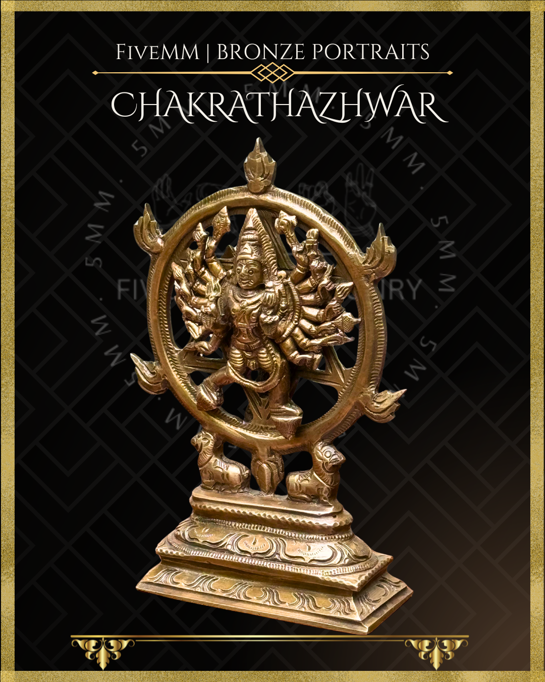 Sudarshana Chakra | Chakrathalvar Panchaloha Bronze Icon - 6.5"