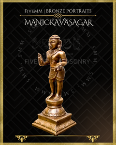 Manickavasagar | Tamil Saiva Saint Panchaloha Bronze Icon - 4.5"
