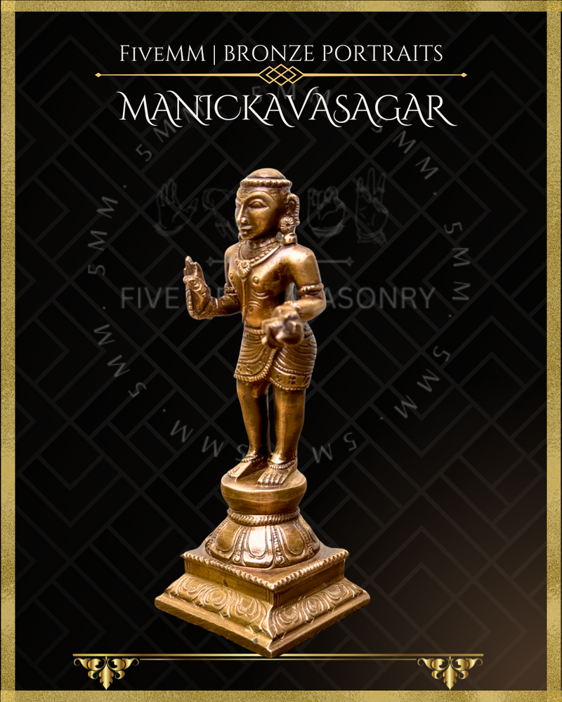 Manickavasagar | Tamil Saiva Saint Panchaloha Bronze Icon - 4.5"