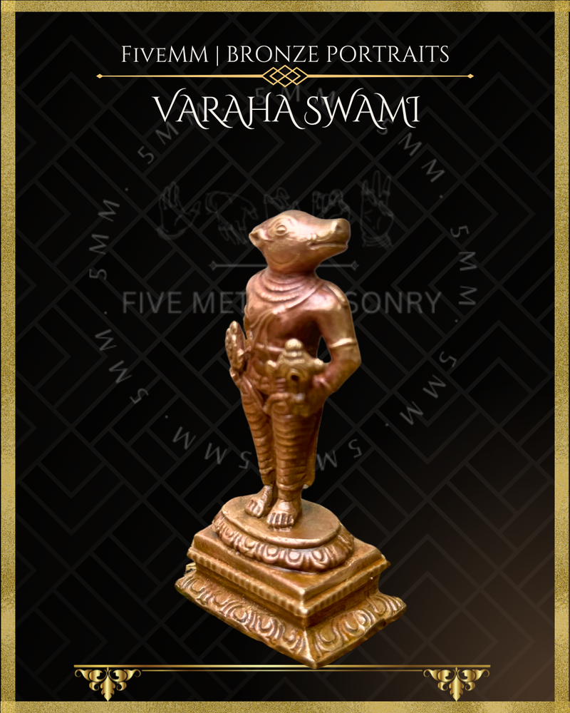 Varaha Panchaloha Bronze Icon - 2.5"