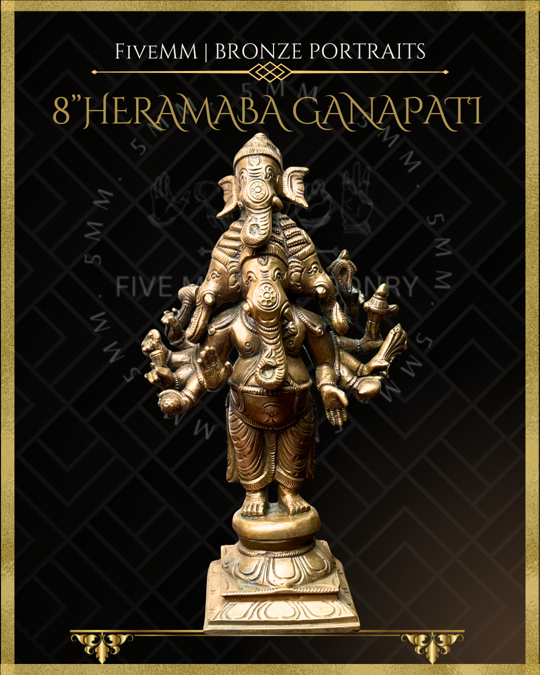 Heramba Ganapati Panchaloha Bronze Icon - 8" Standing