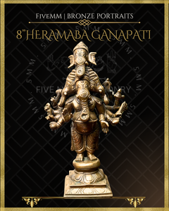 Heramba Ganapati Panchaloha Bronze Icon - 8" Standing