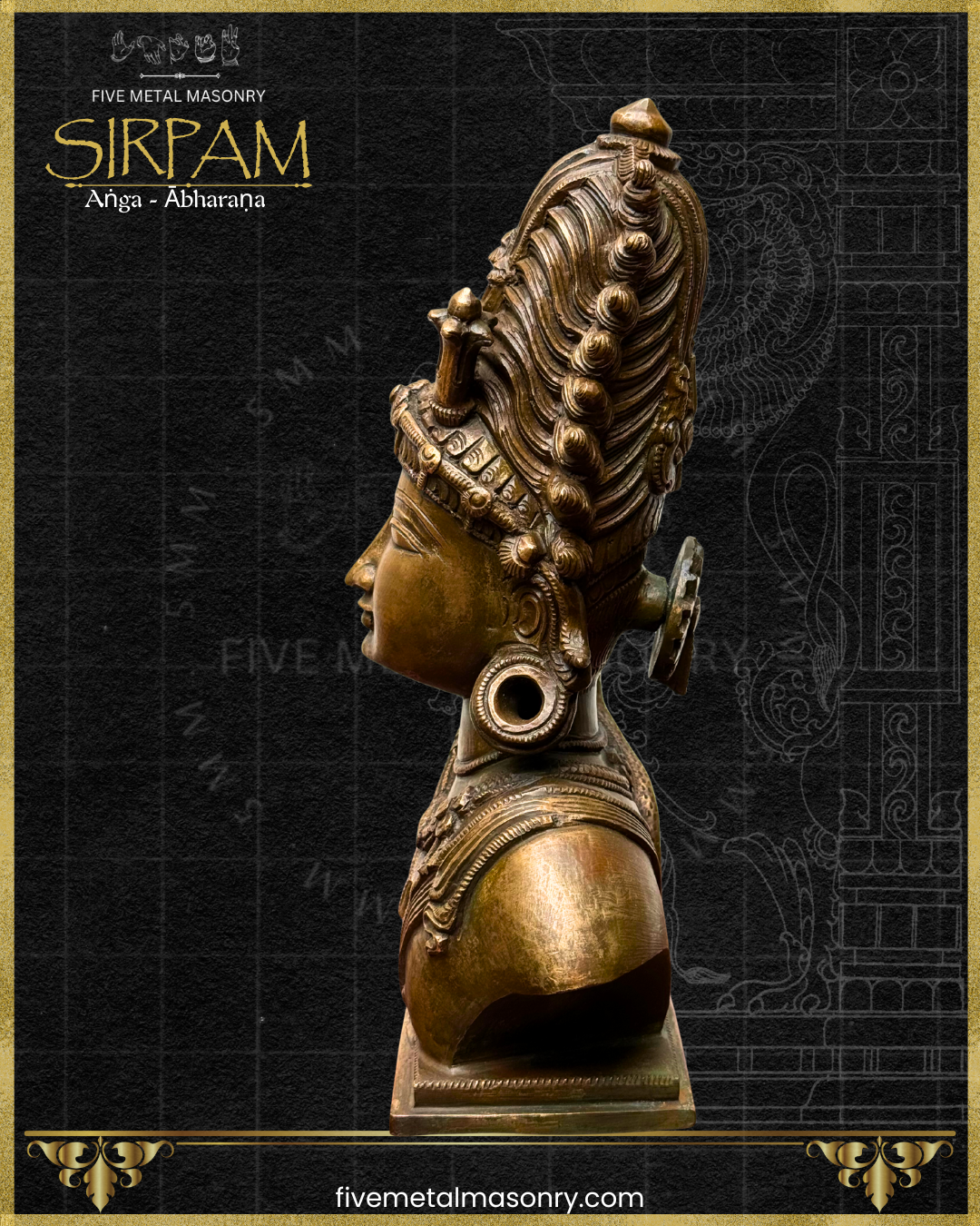 Shiva’s Bust Panchaloha Bronze Icon - 12"- Sirpam Collection | Made to Order