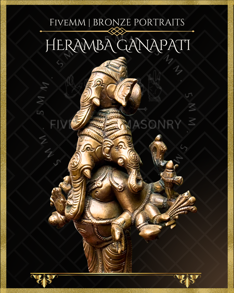 Heramba Ganapati Panchaloha Bronze Icon - 8" Standing