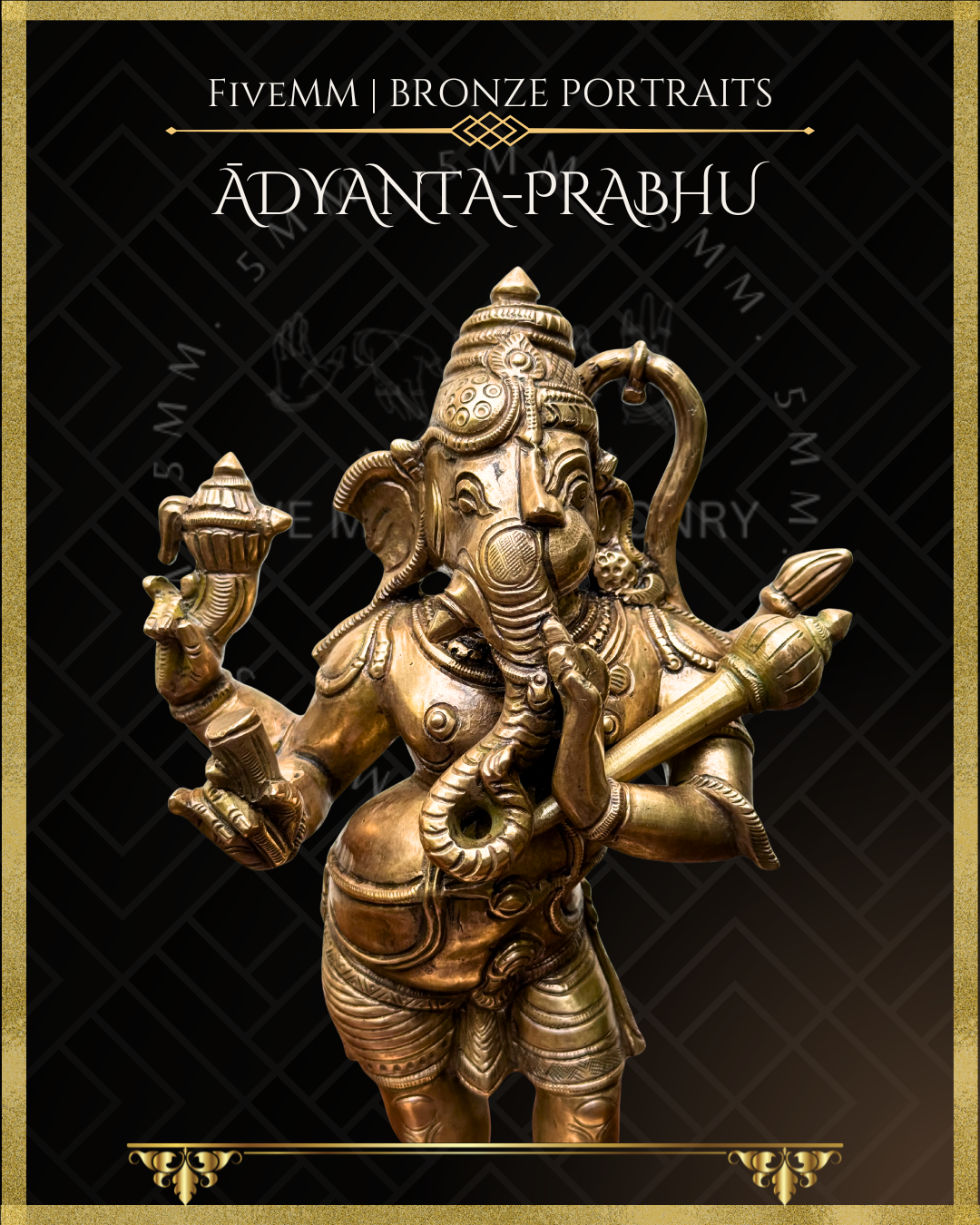 Adyanta-Prabhu:Ganesa-Hanuman composite Panchaloha Bronze Icon - 9"
