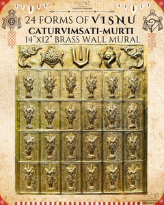 Caturvimsatimurti - 24 Forms of Visnu - 14" x 12”