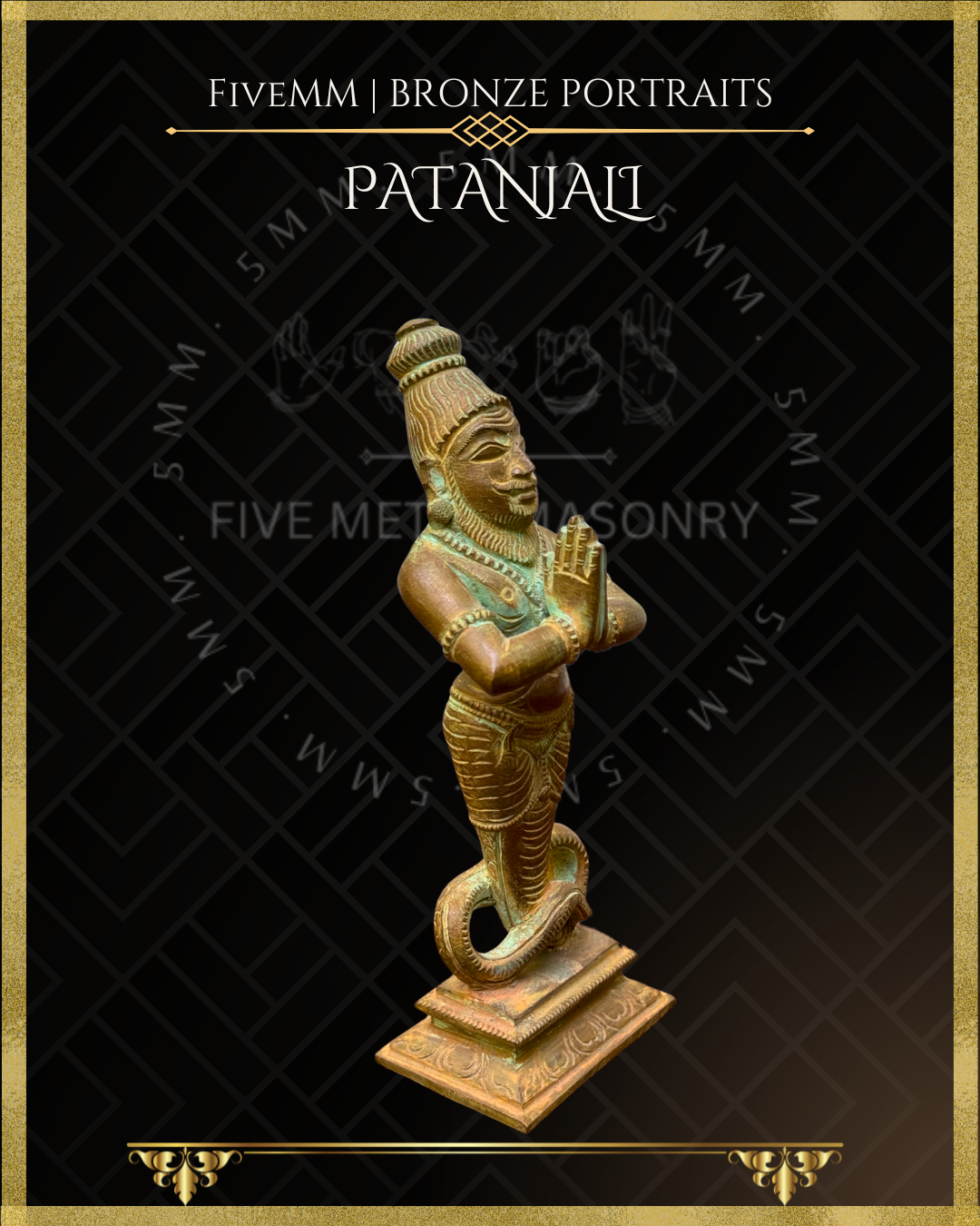 Vyghara-pada and Patanjali Panchaloha Bronze Icon Set - 6"