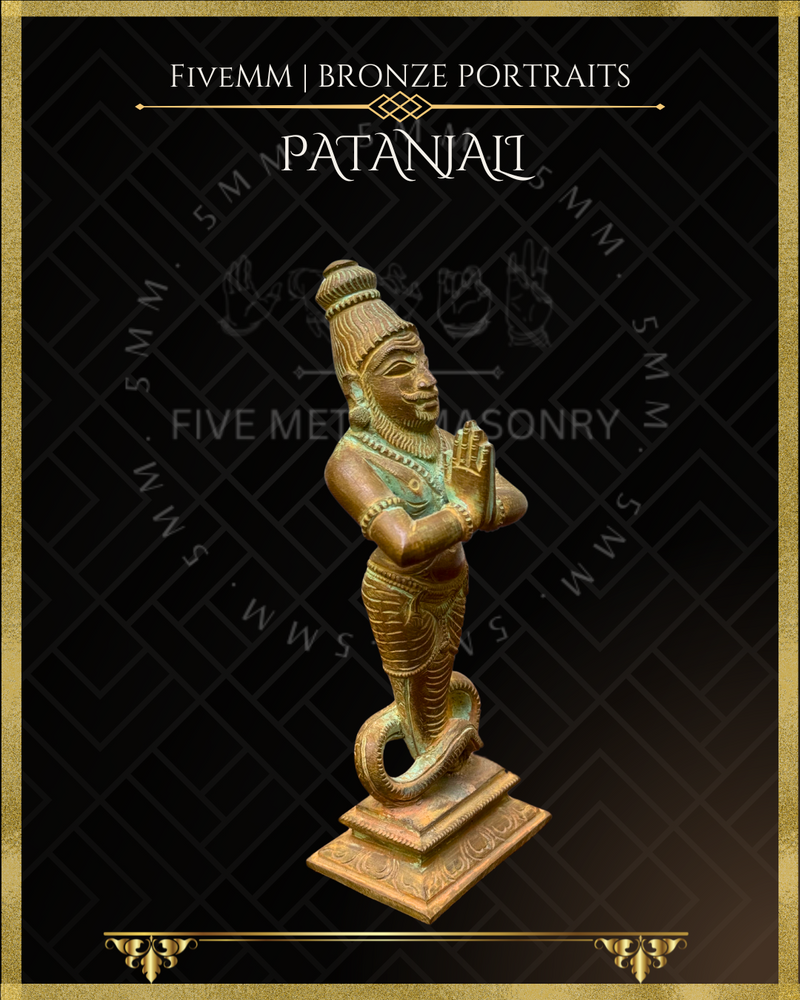 Vyghara-pada and Patanjali Panchaloha Bronze Icon Set - 6"