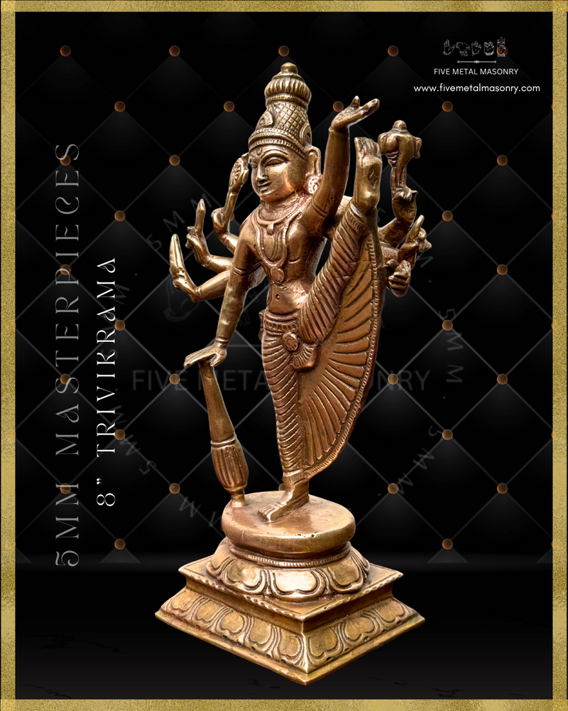 Trivikrama | Ulagalantha Perumal Panchaloha Bronze Icon - 8"-  Masterpieces Collection