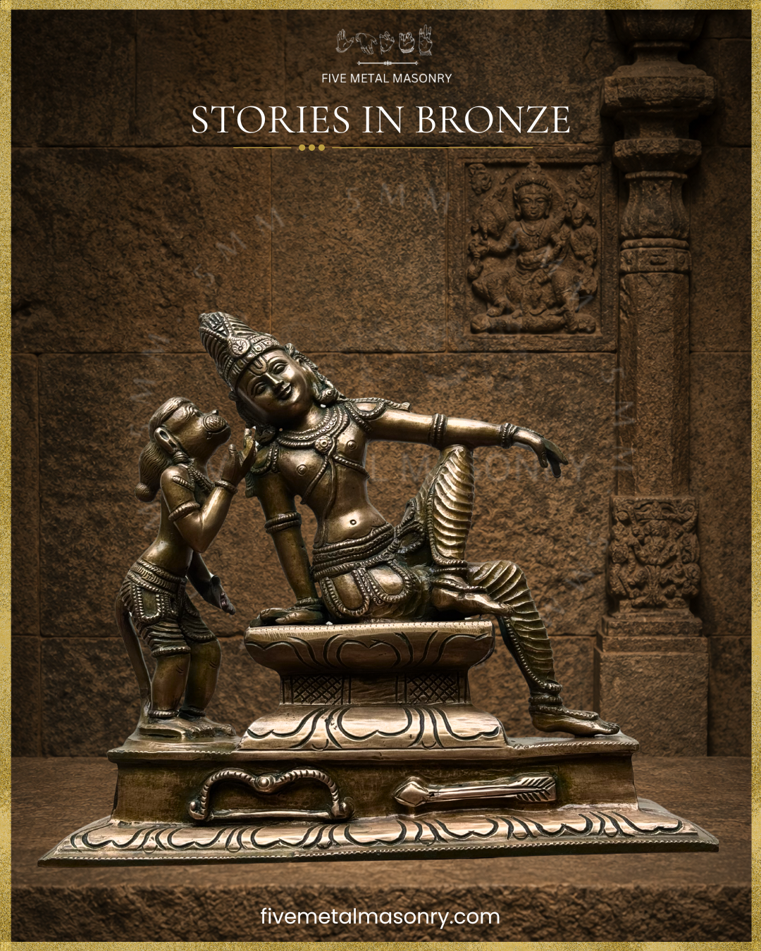 Rama and Hanuman in Sita Sandesa | Panchaloha Bronze Icon - 10" | Stories in Bronze Collection | Made to Order