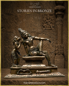 Rama and Hanuman in Sita Sandesa | Panchaloha Bronze Icon - 10" | Stories in Bronze Collection | Made to Order