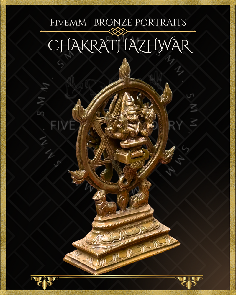 Sudarshana Chakra | Chakrathalvar Panchaloha Bronze Icon - 6.5"