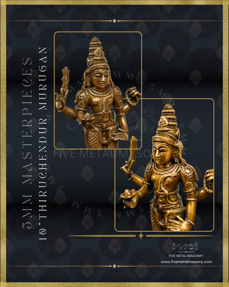 Thiruchendur Murugan Panchaloha Bronze Icon - 10"-  Masterpieces Collection