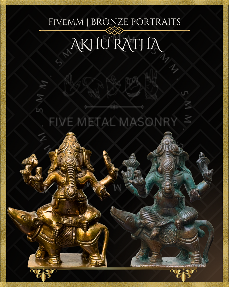 Ganesa on Mooshika Panchaloha Bronze Icon - 5"