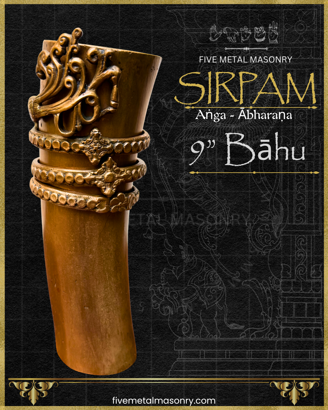 Bahu (Arm) Panchaloha Bronze Icon  - 9" - Sirpam Collection