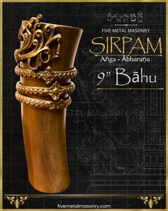 Bahu (Arm) Panchaloha Bronze Icon  - 9" - Sirpam Collection