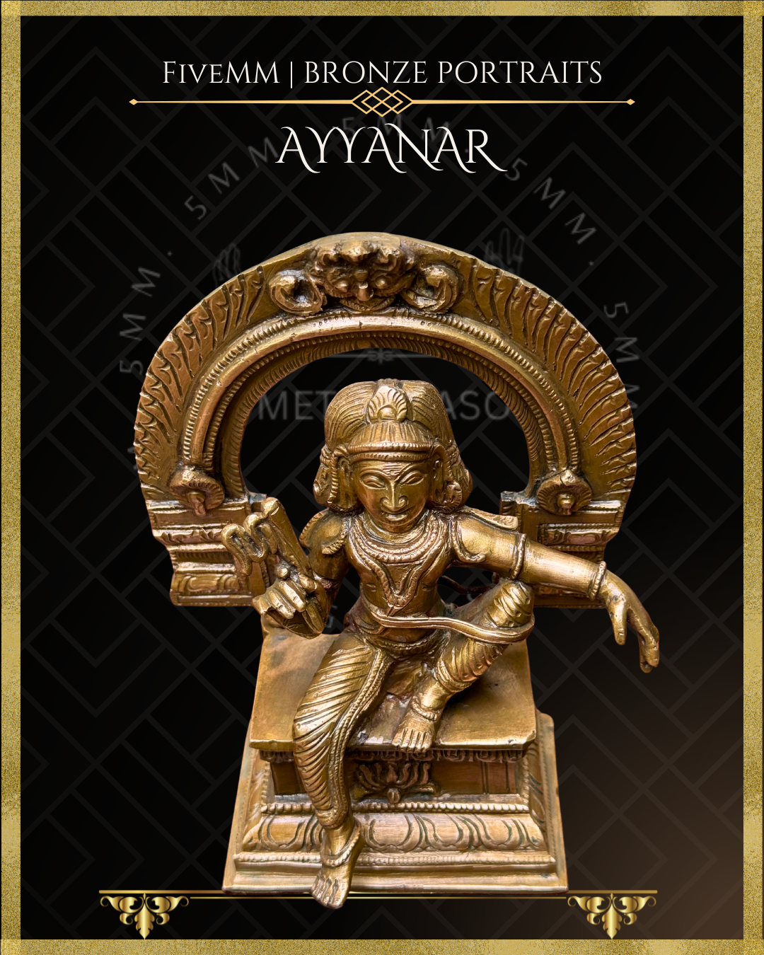 Ayyanar Panchaloha Bronze Icon - 6.5"