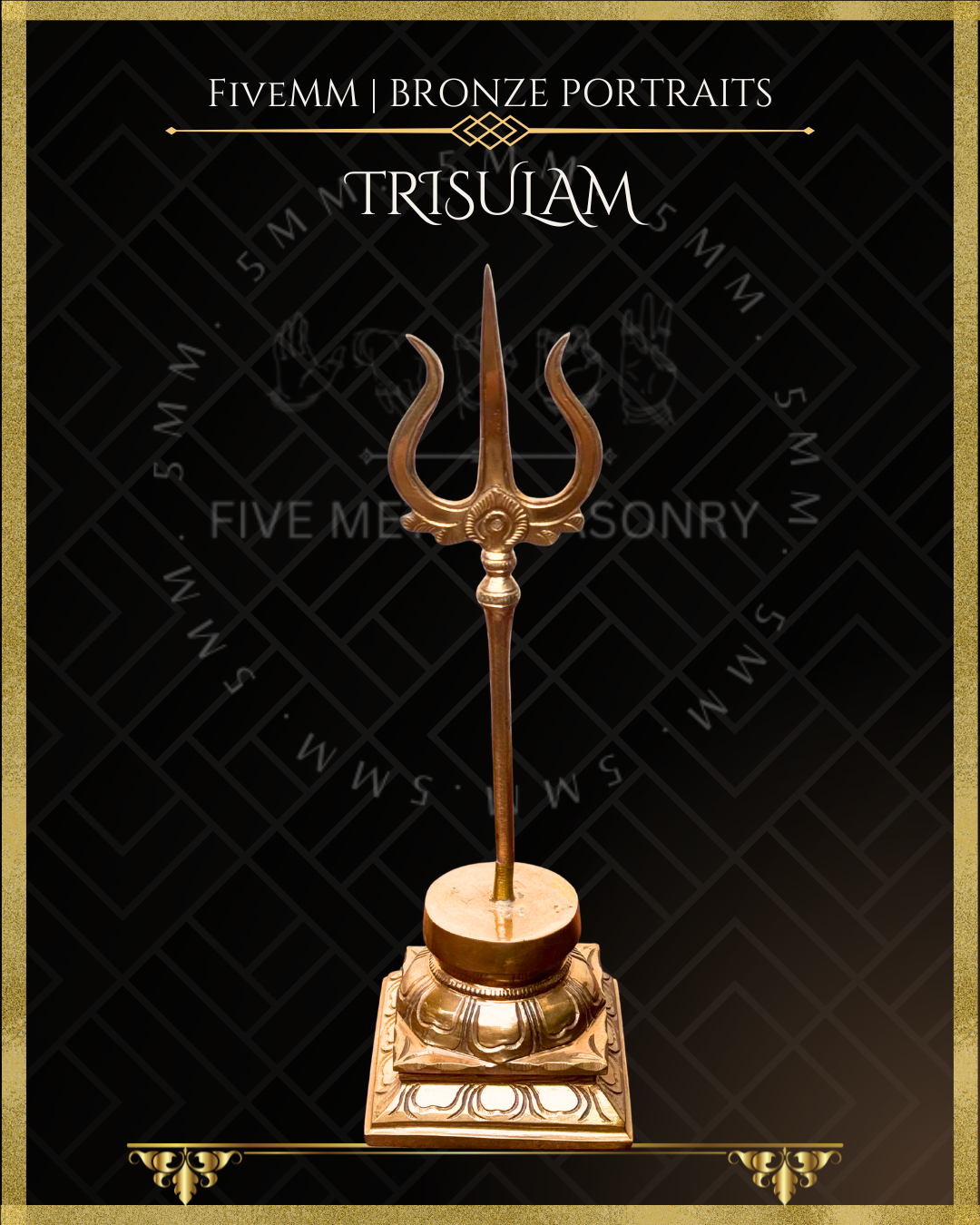 Trisula Panchaloha Bronze Icon - 10"