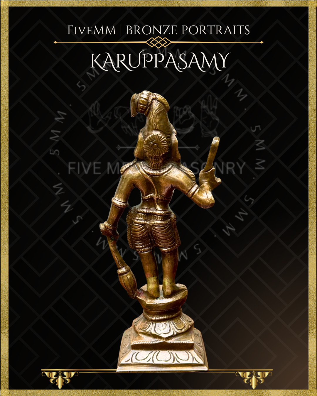 Karuppasamy Panchaloha Bronze Icon - 6.5"
