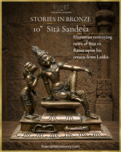 Rama and Hanuman in Sita Sandesa | Panchaloha Bronze Icon - 10" | Stories in Bronze Collection | Made to Order