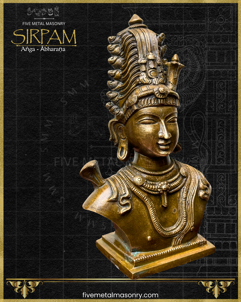 Shiva’s Bust Panchaloha Bronze Icon - 8"- Sirpam Collection | Made to Order
