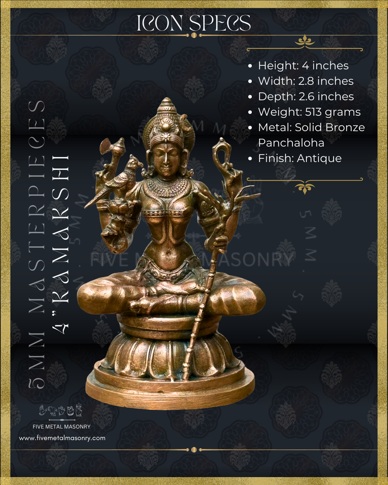 Kamakshi Panchaloha Bronze Icon - 4"-  Masterpieces Collection