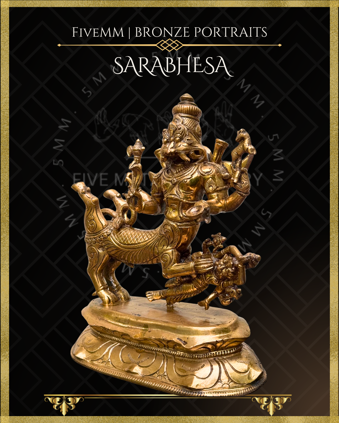 Sarabhesvara Shiva Panchaloha Bronze Icon - 10" -Polished finish