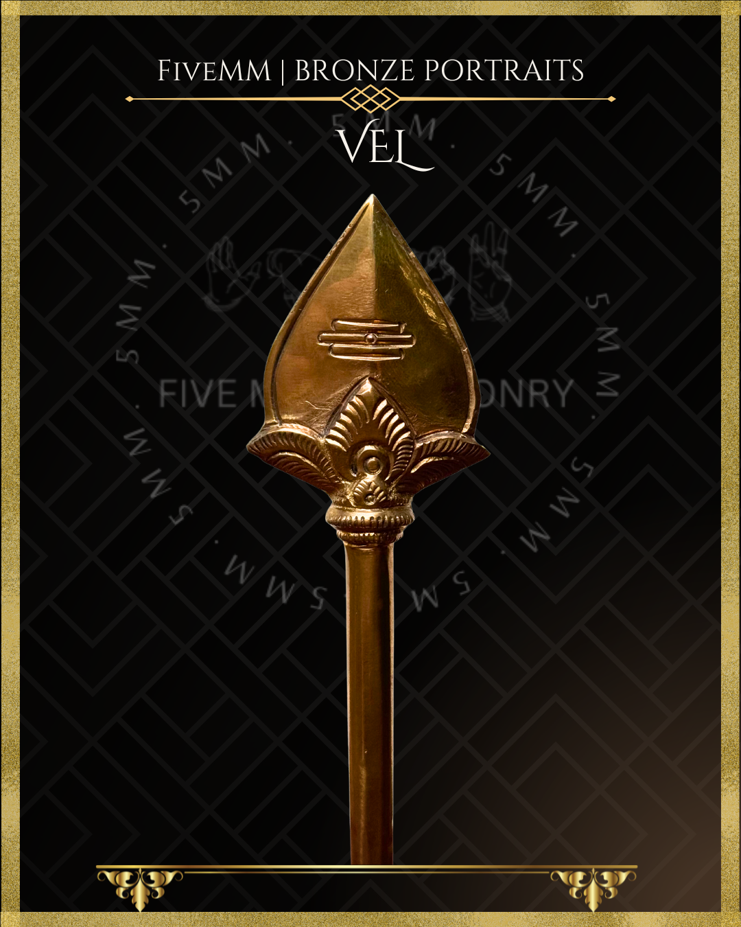 Vel Panchaloha Bronze Icon - 9.5"