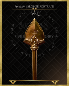 Vel Panchaloha Bronze Icon - 9.5"