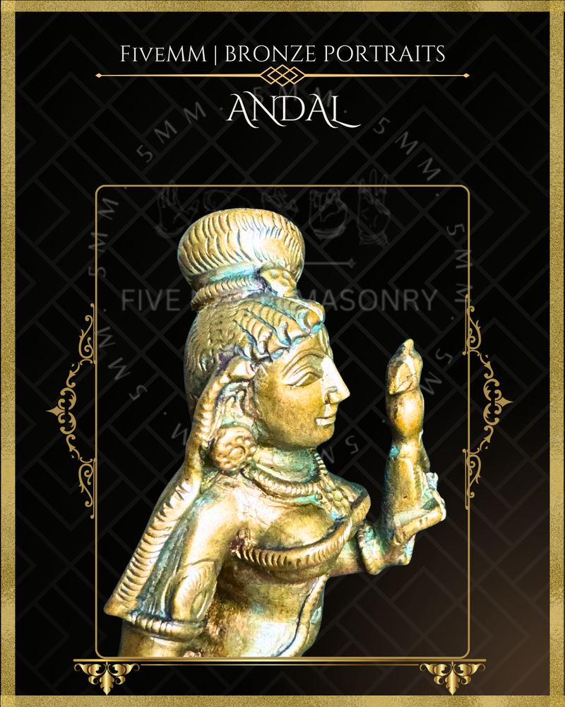 Andal Panchaloha Bronze Icon - 5"