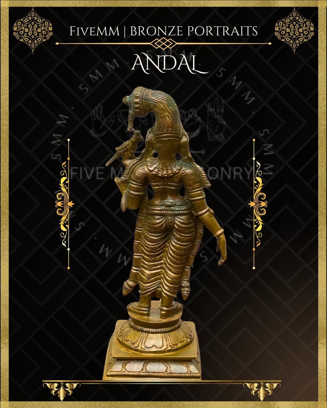 Andal Panchaloha Bronze Icon - 7"