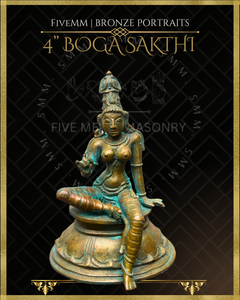 Boga Sakthi Panchaloha Bronze Icon - 4"